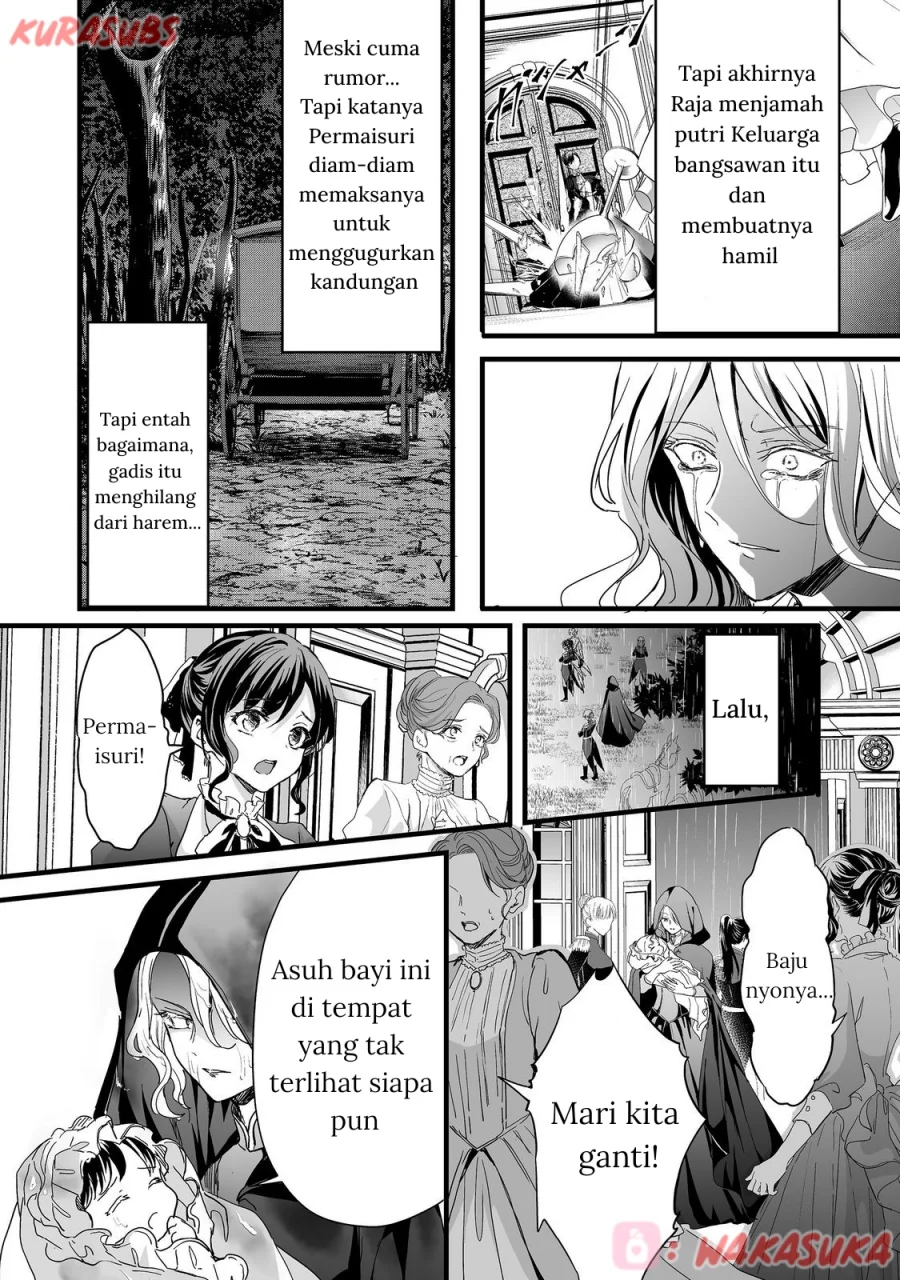Akuyaku no Oujo ni Tensei Shitakedo, Kakushi Chara ga Kakuretenai Chapter 2 Gambar 26