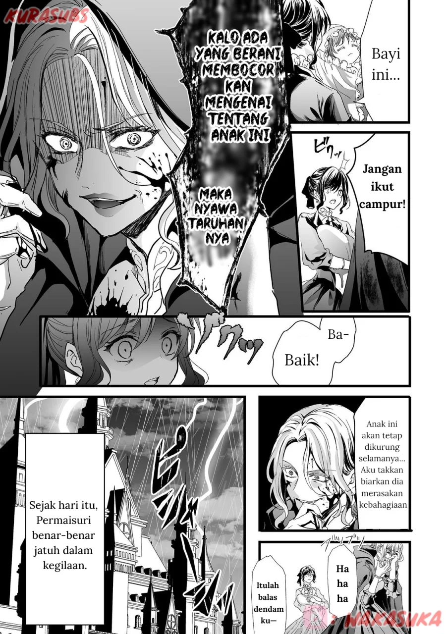 Akuyaku no Oujo ni Tensei Shitakedo, Kakushi Chara ga Kakuretenai Chapter 2 Gambar 27