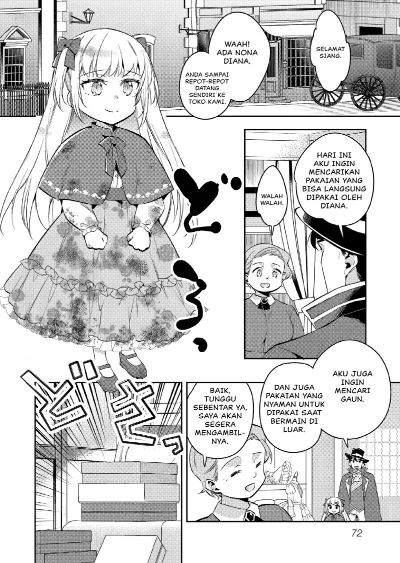 Akuyaku Reijo no Ani ni Tensei Shimashita Chapter 13 Gambar 13