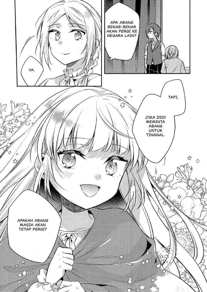 Akuyaku Reijo no Ani ni Tensei Shimashita Chapter 18 Gambar 16