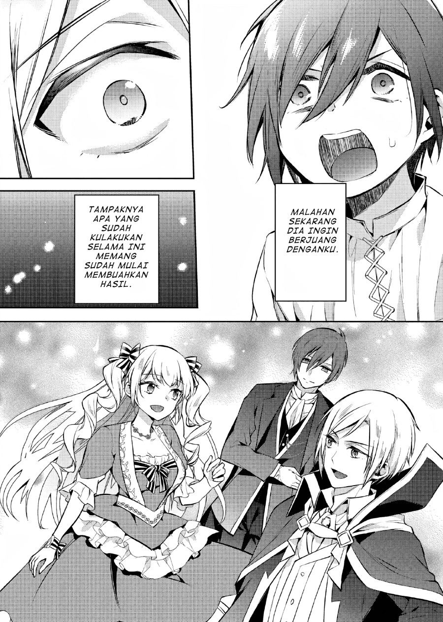 Akuyaku Reijo no Ani ni Tensei Shimashita Chapter 6 Gambar 17