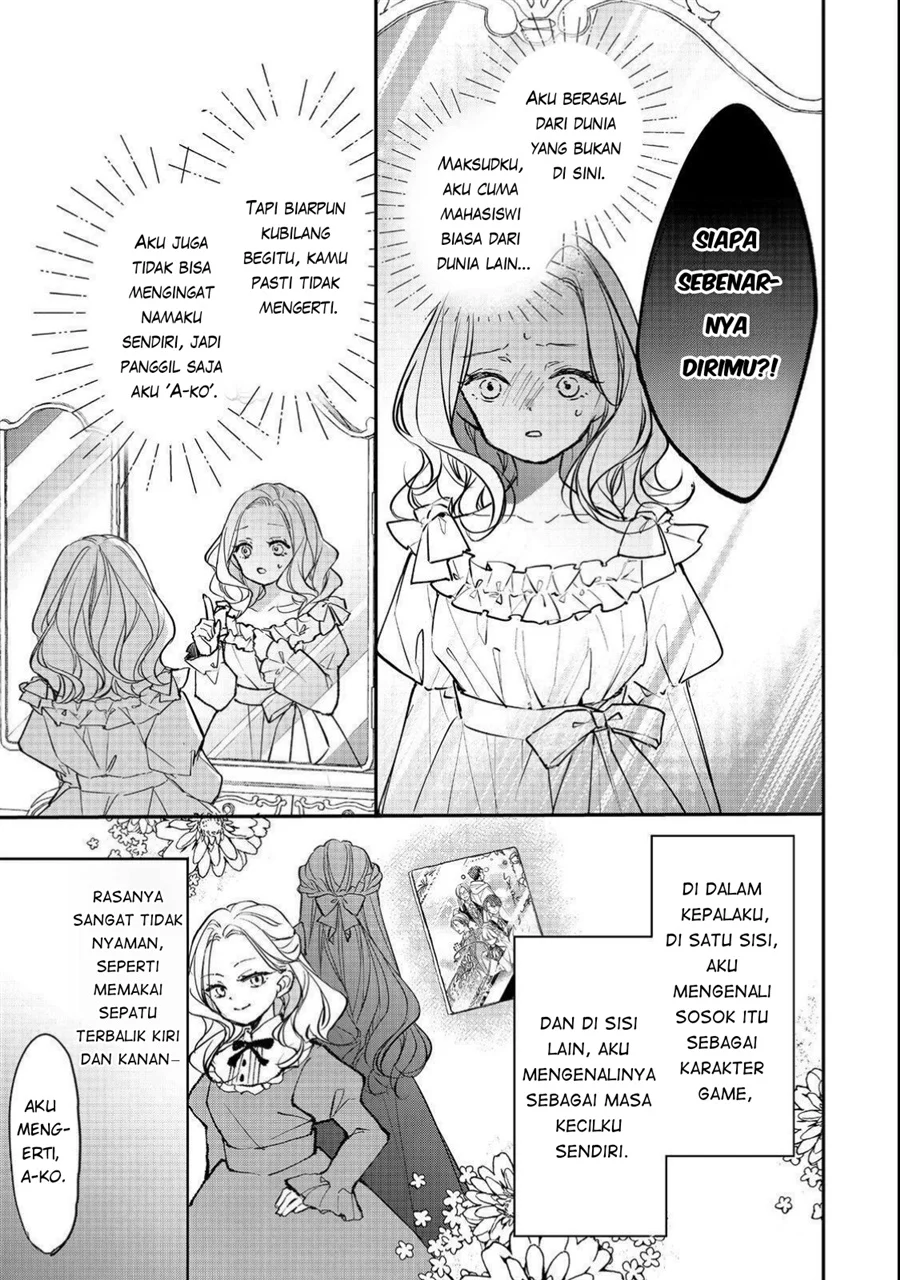 Akuyaku Reijou Gloria von Caldwell no Danzai to Fukushuu Chapter 1 Gambar 17