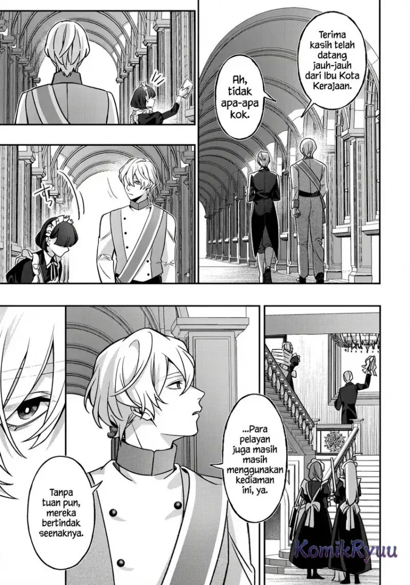 Akuyaku Reijou no Yuigon Jou Chapter 2 Gambar 14