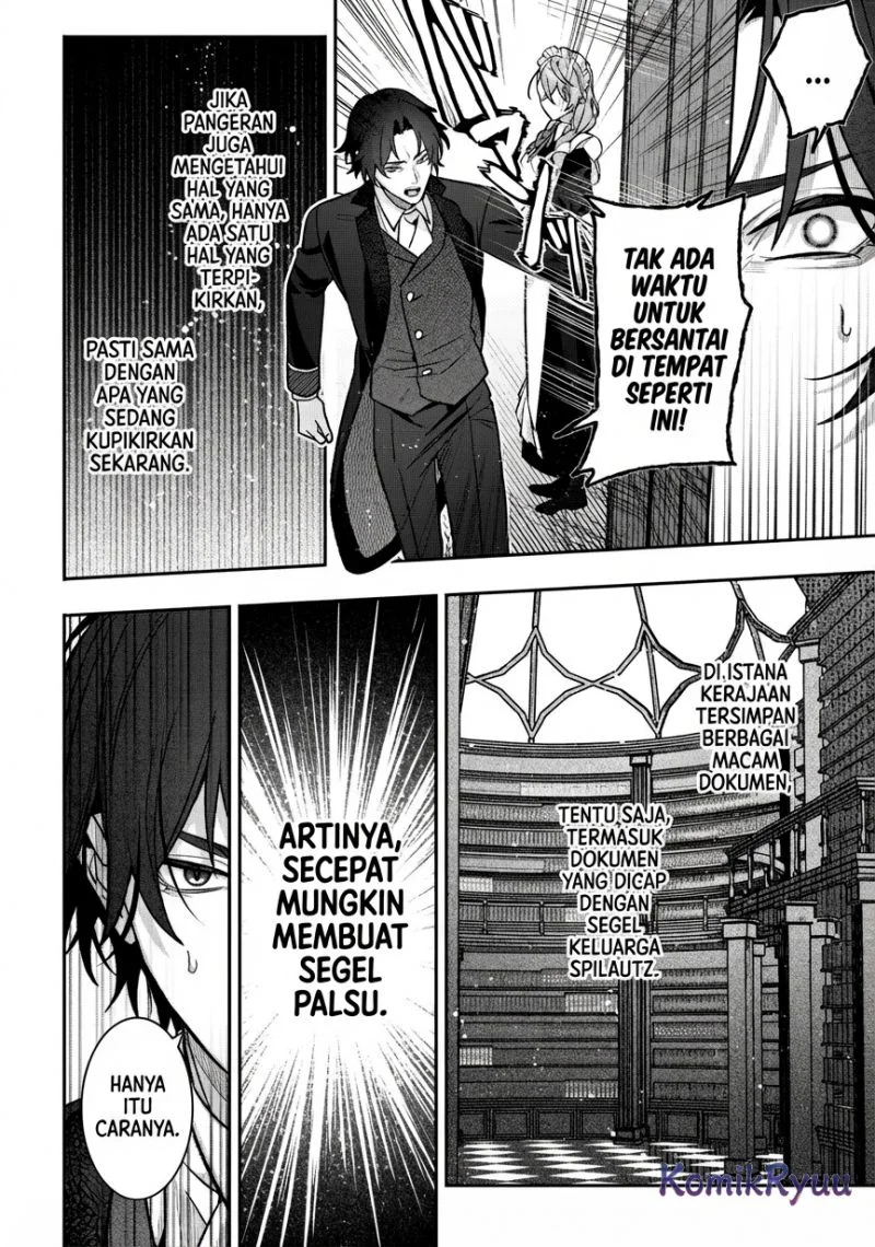 Akuyaku Reijou no Yuigon Jou Chapter 4 Gambar 10