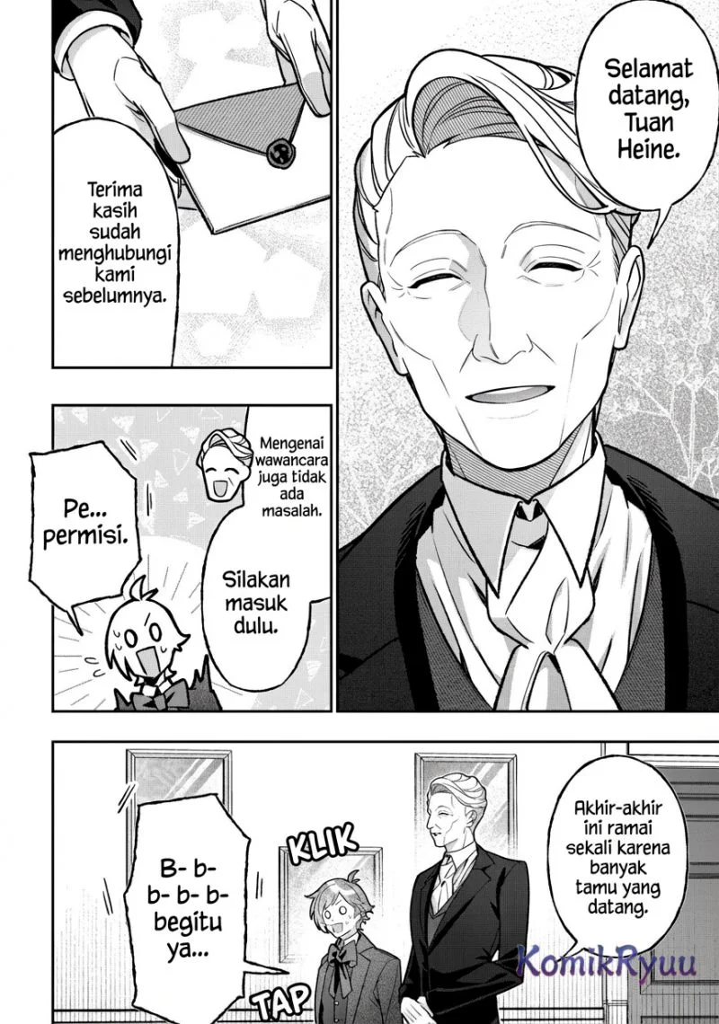 Akuyaku Reijou no Yuigon Jou Chapter 5 Gambar 11