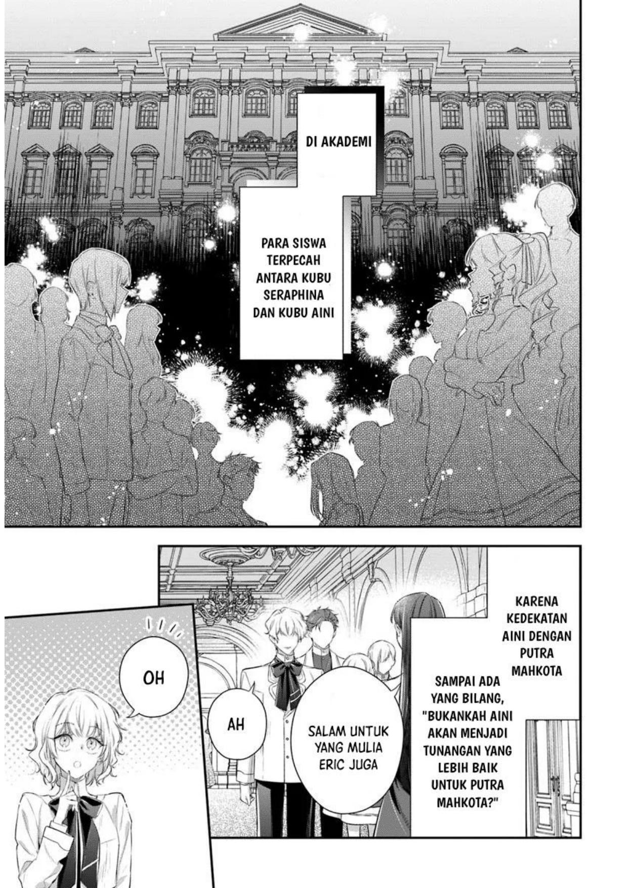 Akuyaku Reijoutachi wa Yuruganai Chapter 1 - Halaman 17