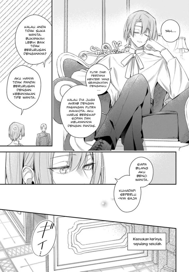 Akuyaku Reijoutachi wa Yuruganai Chapter 10 - Halaman 15