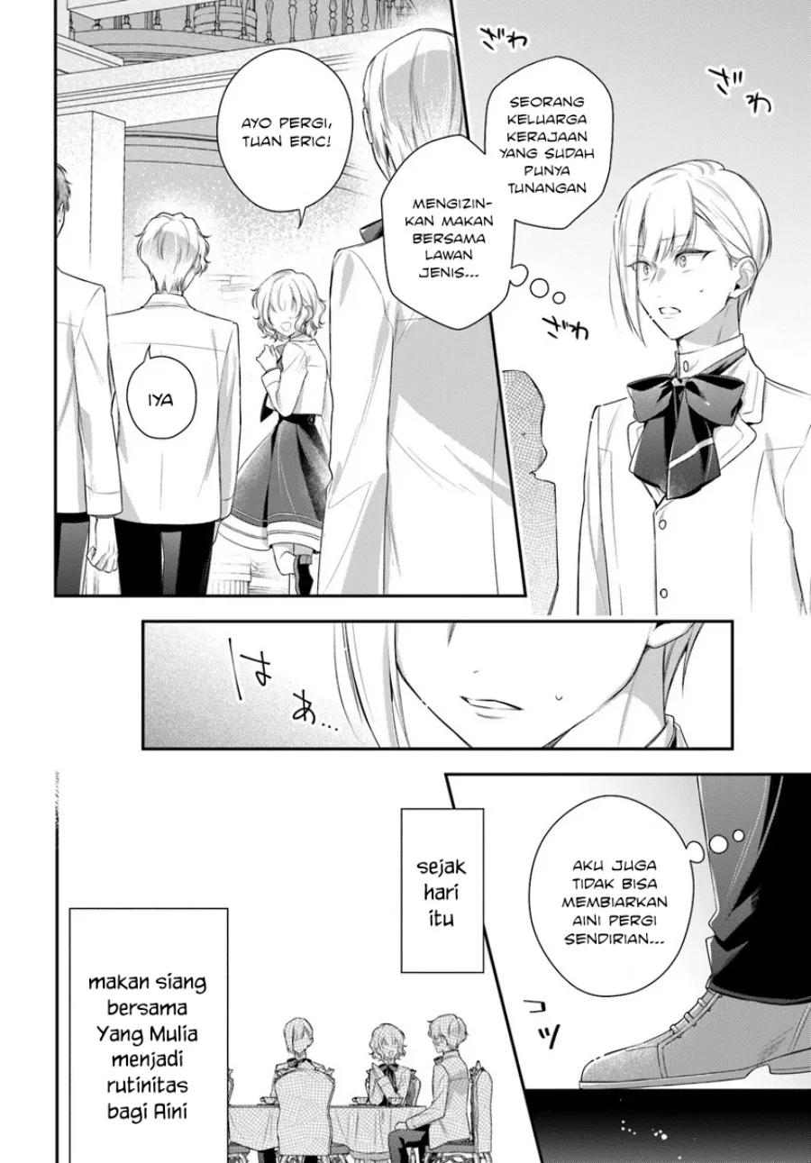Akuyaku Reijoutachi wa Yuruganai Chapter 13 - Halaman 17