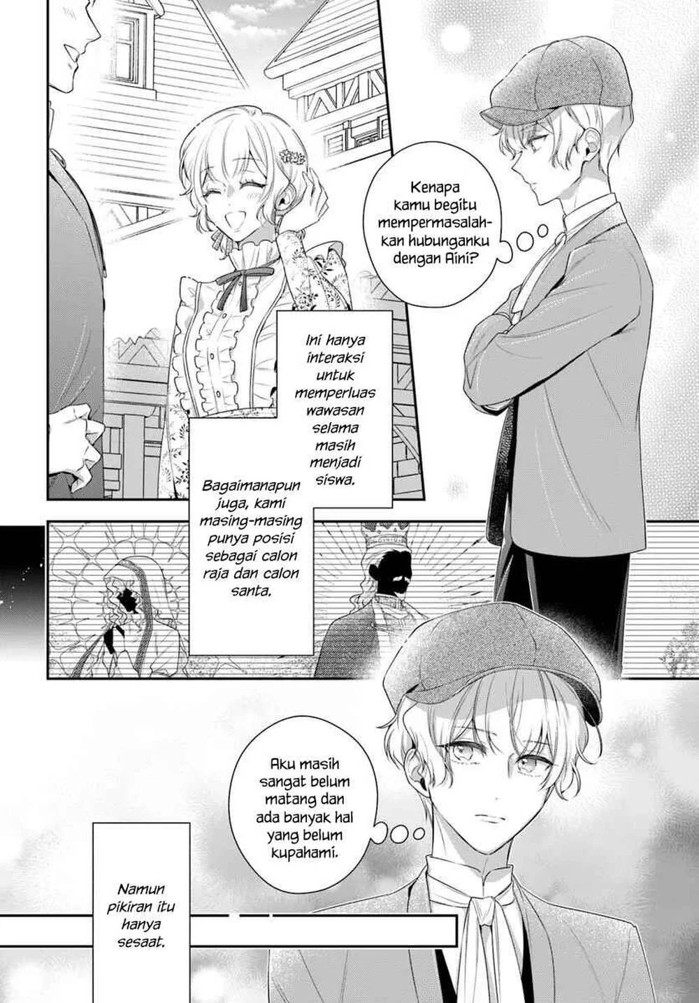 Akuyaku Reijoutachi wa Yuruganai Chapter 15 - Halaman 13