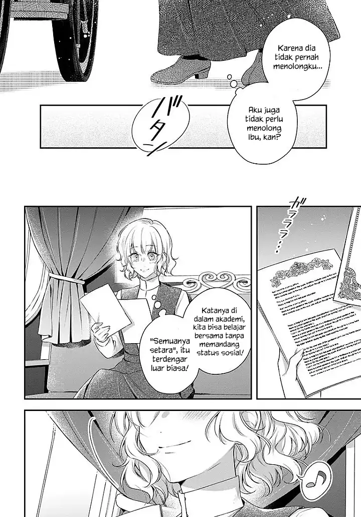 Akuyaku Reijoutachi wa Yuruganai Chapter 16 - Halaman 15