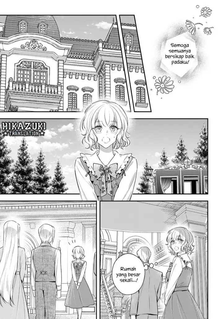Akuyaku Reijoutachi wa Yuruganai Chapter 16 - Halaman 16