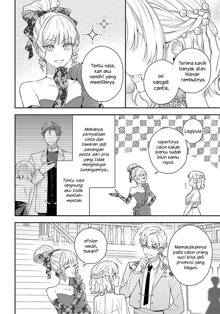 Akuyaku Reijoutachi wa Yuruganai Chapter 17 - Halaman 17