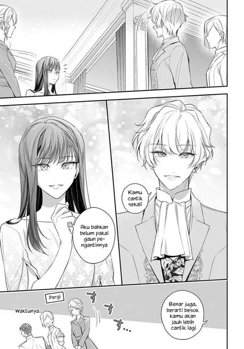 Akuyaku Reijoutachi wa Yuruganai Chapter 18 - Halaman 14