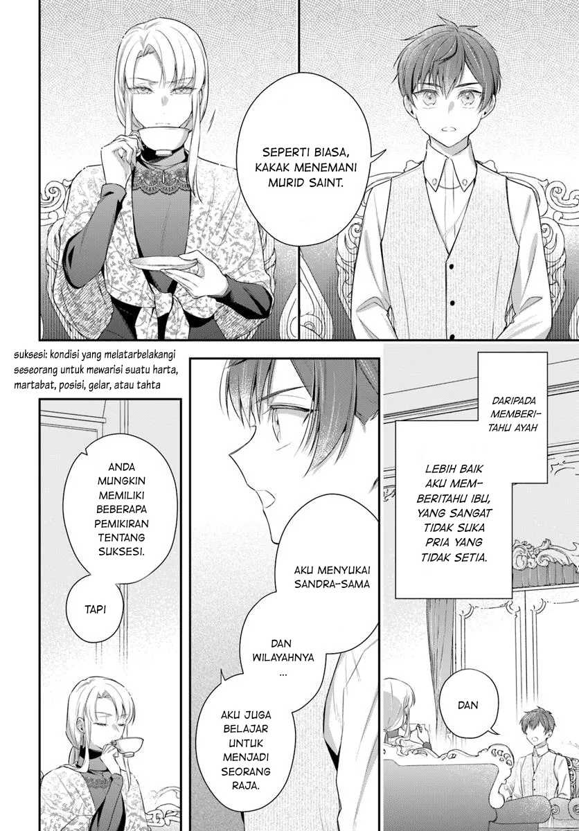 Akuyaku Reijoutachi wa Yuruganai Chapter 7 - Halaman 18
