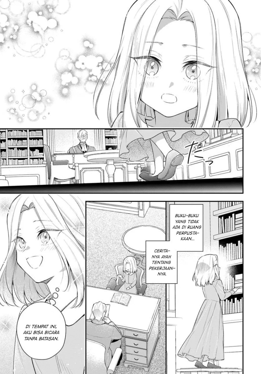 Akuyaku Reijoutachi wa Yuruganai Chapter 8 - Halaman 19