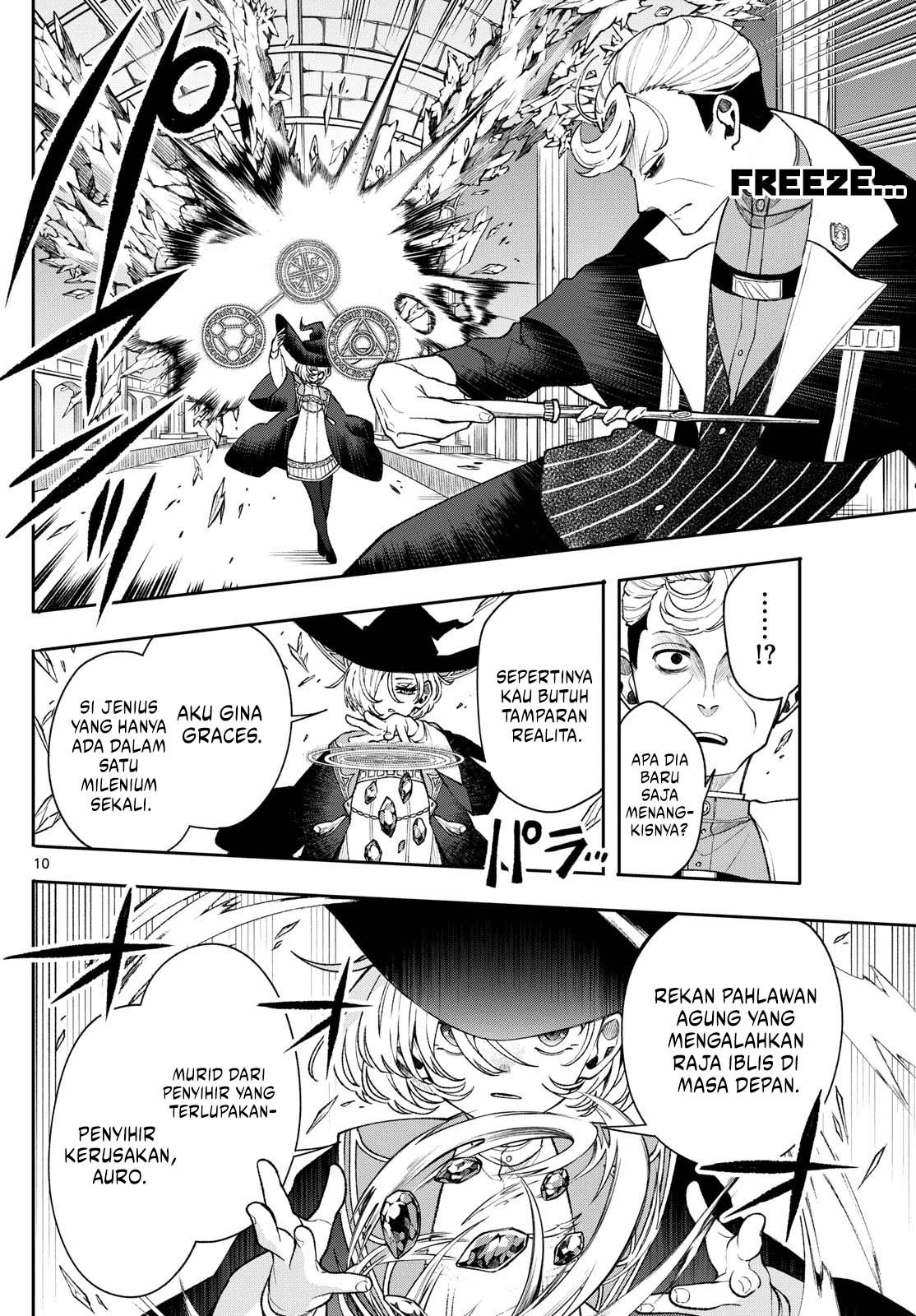 Albus Changes the World Chapter 56 Gambar 10
