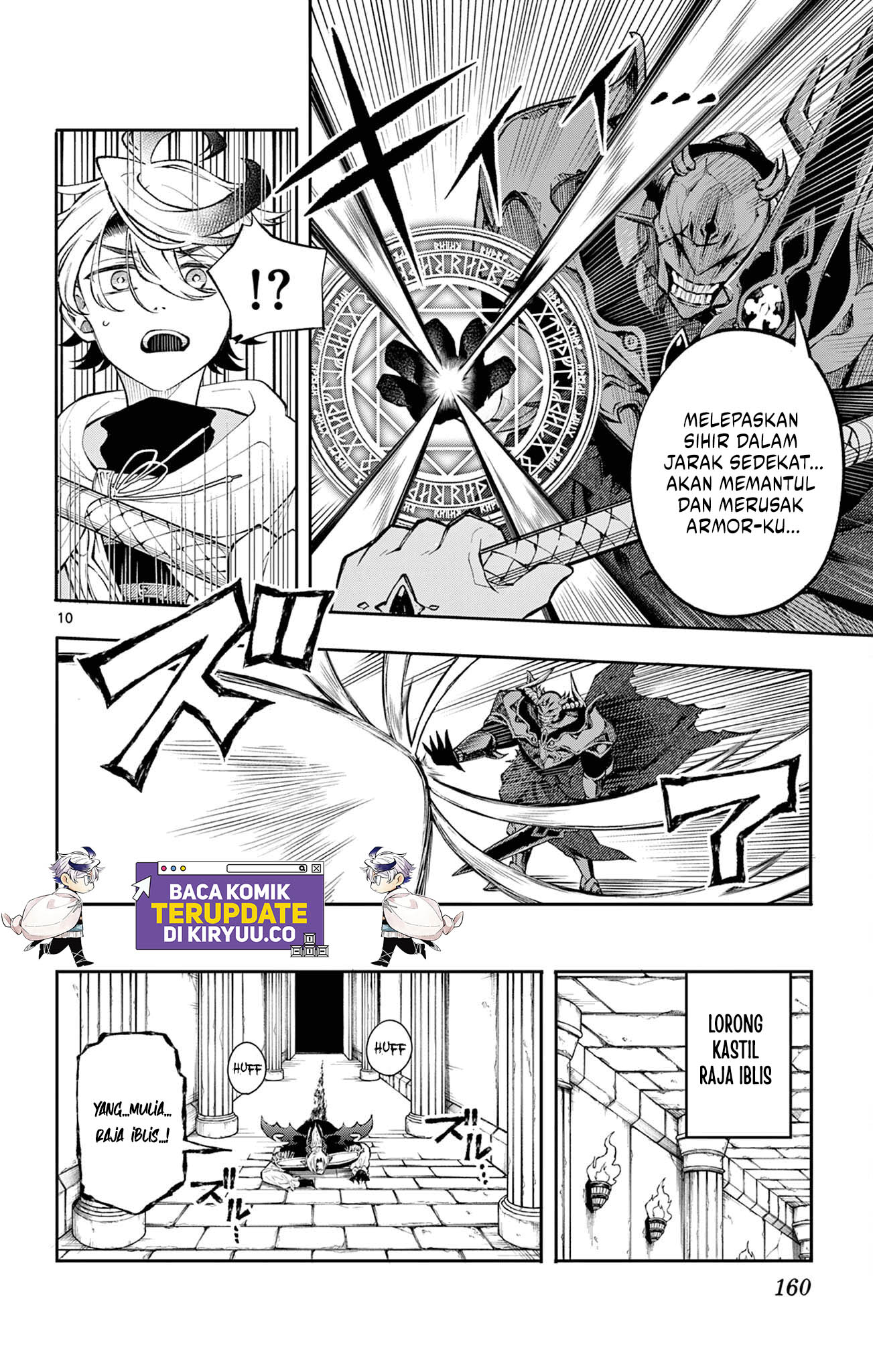 Albus Changes the World Chapter 7 Gambar 10