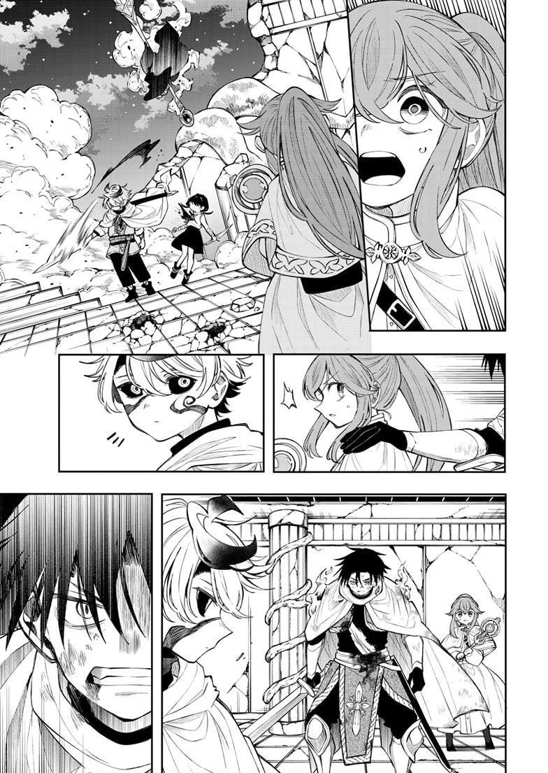 Albus Changes the World Chapter 91 Gambar 10
