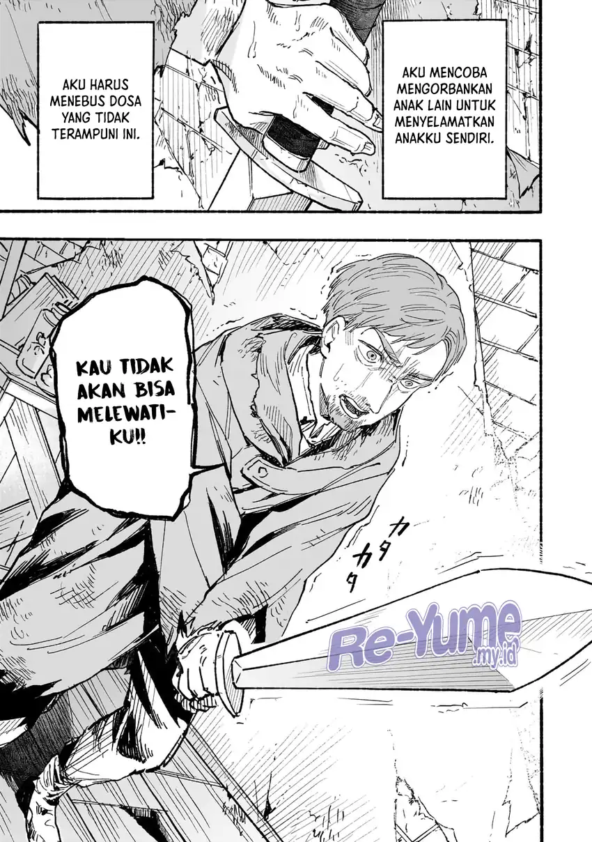 Aldo no Isekai Tensei Chapter 4 Gambar 16