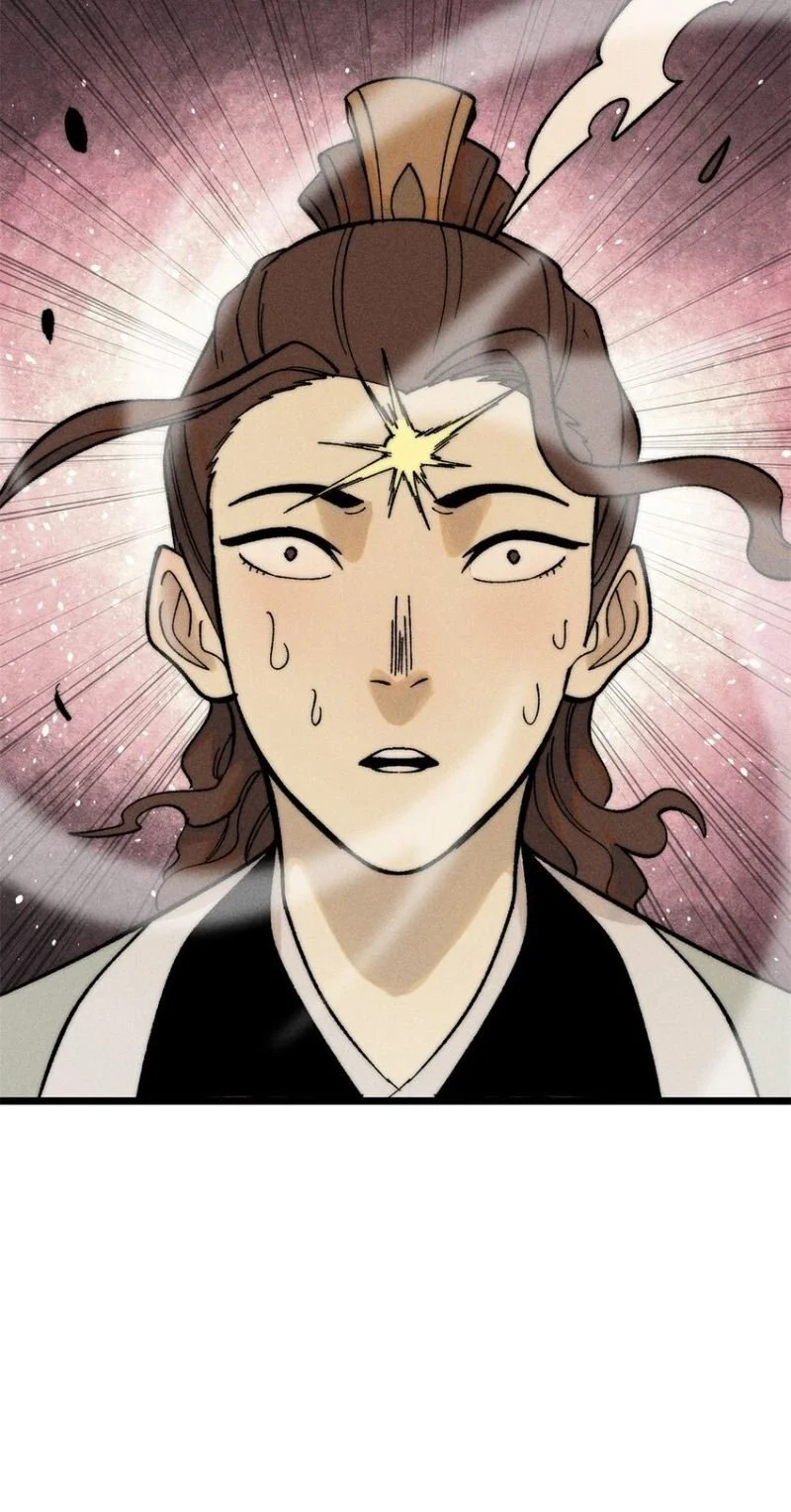 All Hail the Sect Leader Chapter 239 Gambar 23