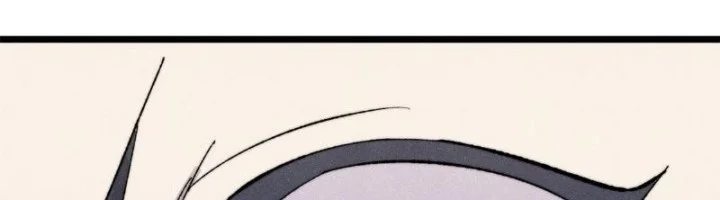 All Hail the Sect Leader Chapter 447 Gambar 27