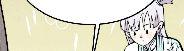 All Hail the Sect Leader Chapter 453 Gambar 27