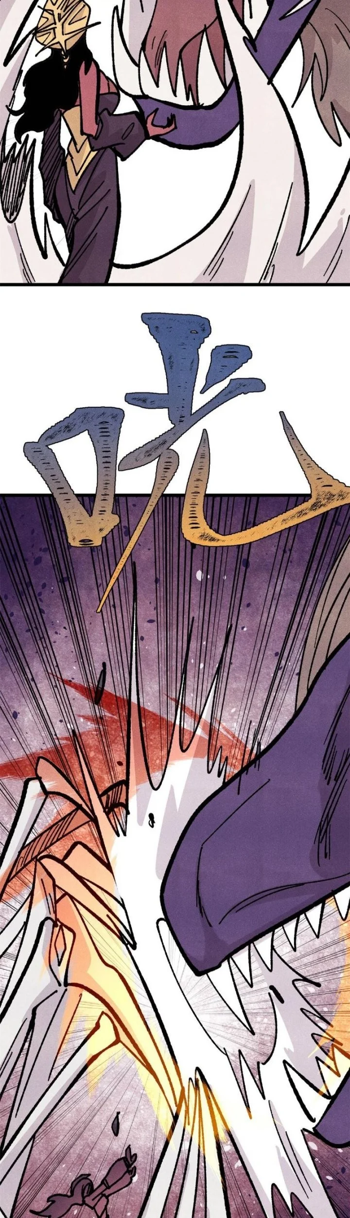 All Hail the Sect Leader Chapter 455 Gambar 28