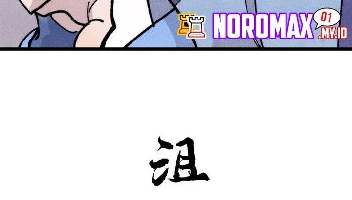 All Hail the Sect Leader Chapter 460 Gambar 21