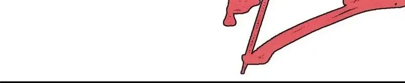 All Hail the Sect Leader Chapter 462 Gambar 20