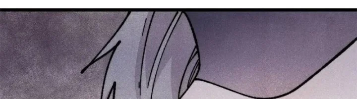 All Hail the Sect Leader Chapter 467 Gambar 29