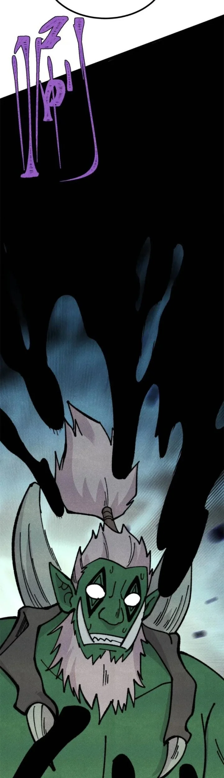 All Hail the Sect Leader Chapter 468 Gambar 28