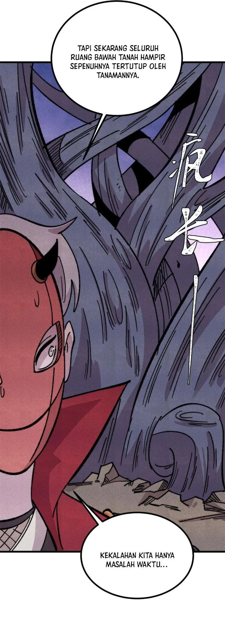 All Hail the Sect Leader Chapter 498 Gambar 23