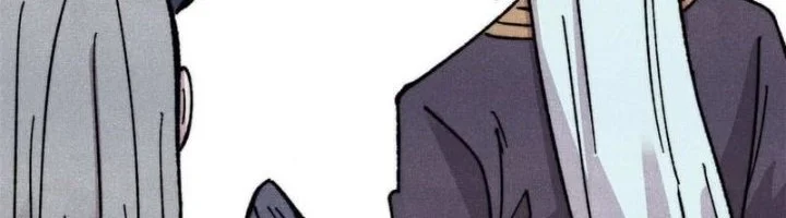 All Hail the Sect Leader Chapter 509 Gambar 26