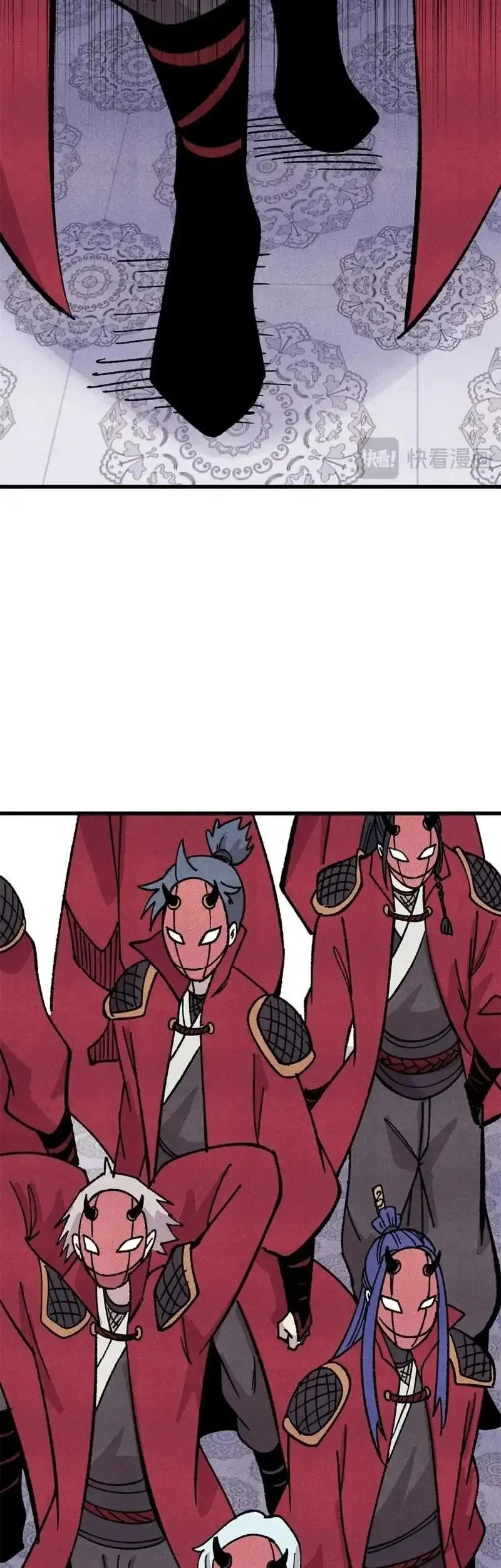 All Hail the Sect Leader Chapter 515 Gambar 31
