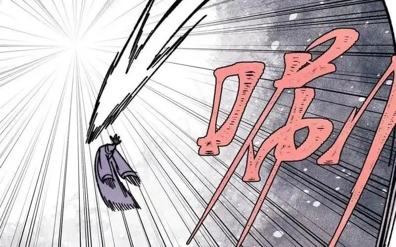 All Hail the Sect Leader Chapter 517 Gambar 26