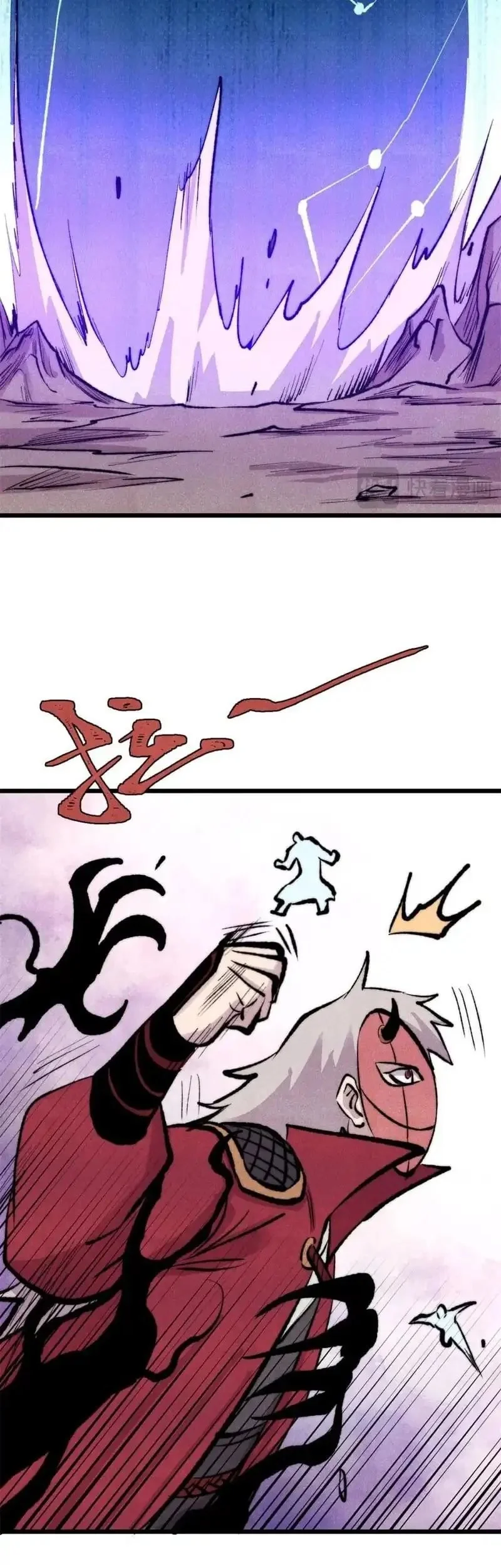 All Hail the Sect Leader Chapter 518 Gambar 29