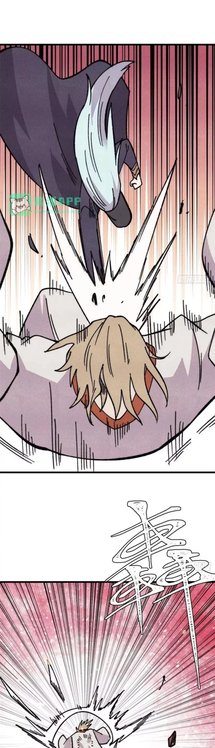All Hail the Sect Leader Chapter 539 Gambar 30