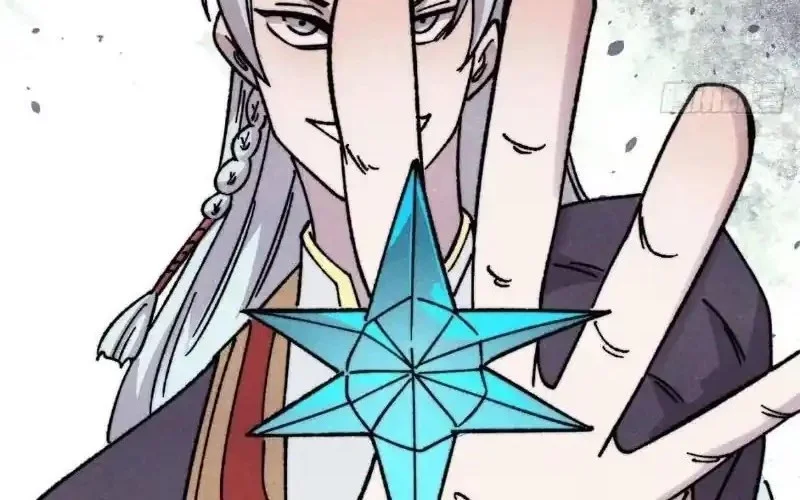 All Hail the Sect Leader Chapter 540 Gambar 26
