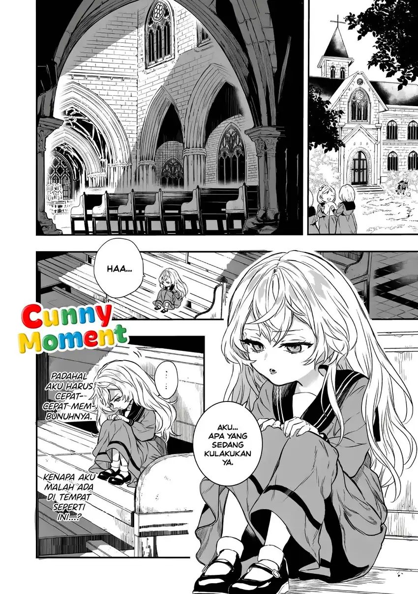 Amphisbaena no Kuchizuke Chapter 1 Gambar 31