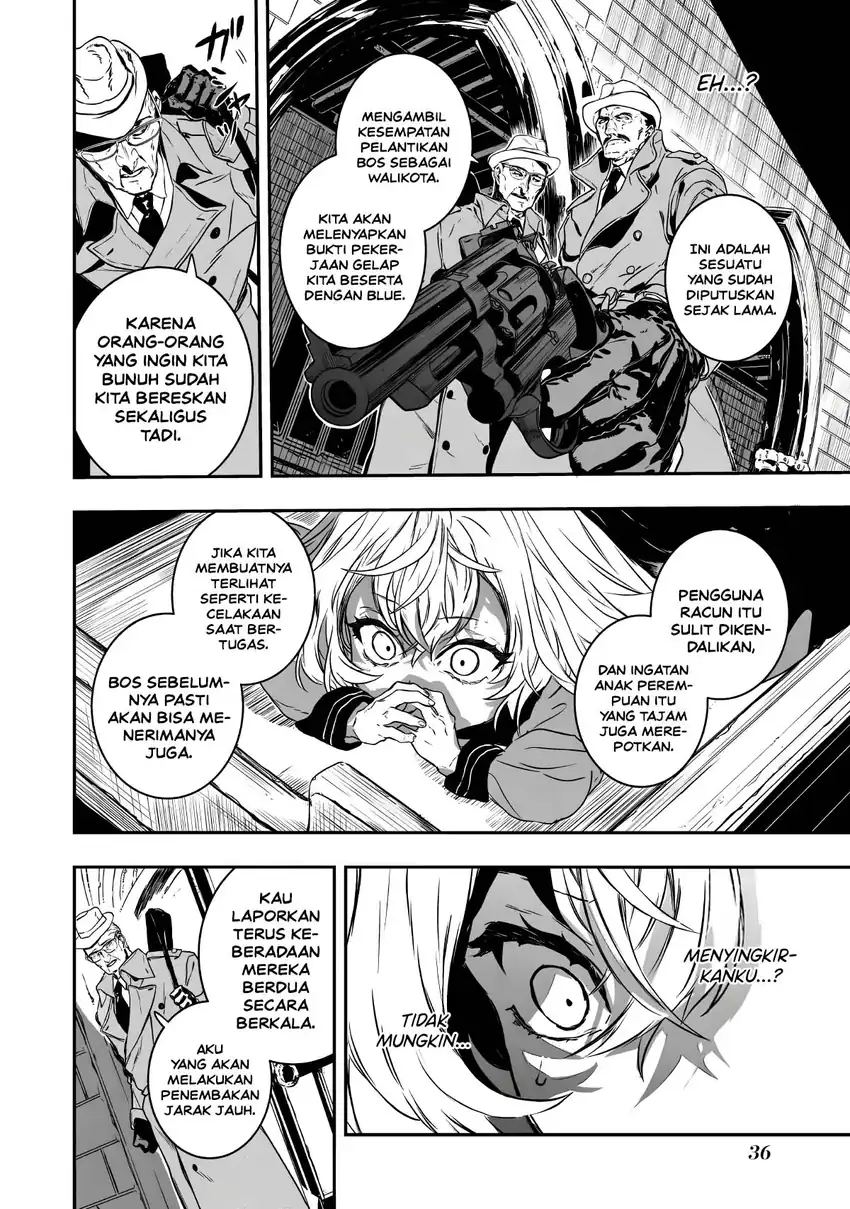 Amphisbaena no Kuchizuke Chapter 1 Gambar 33