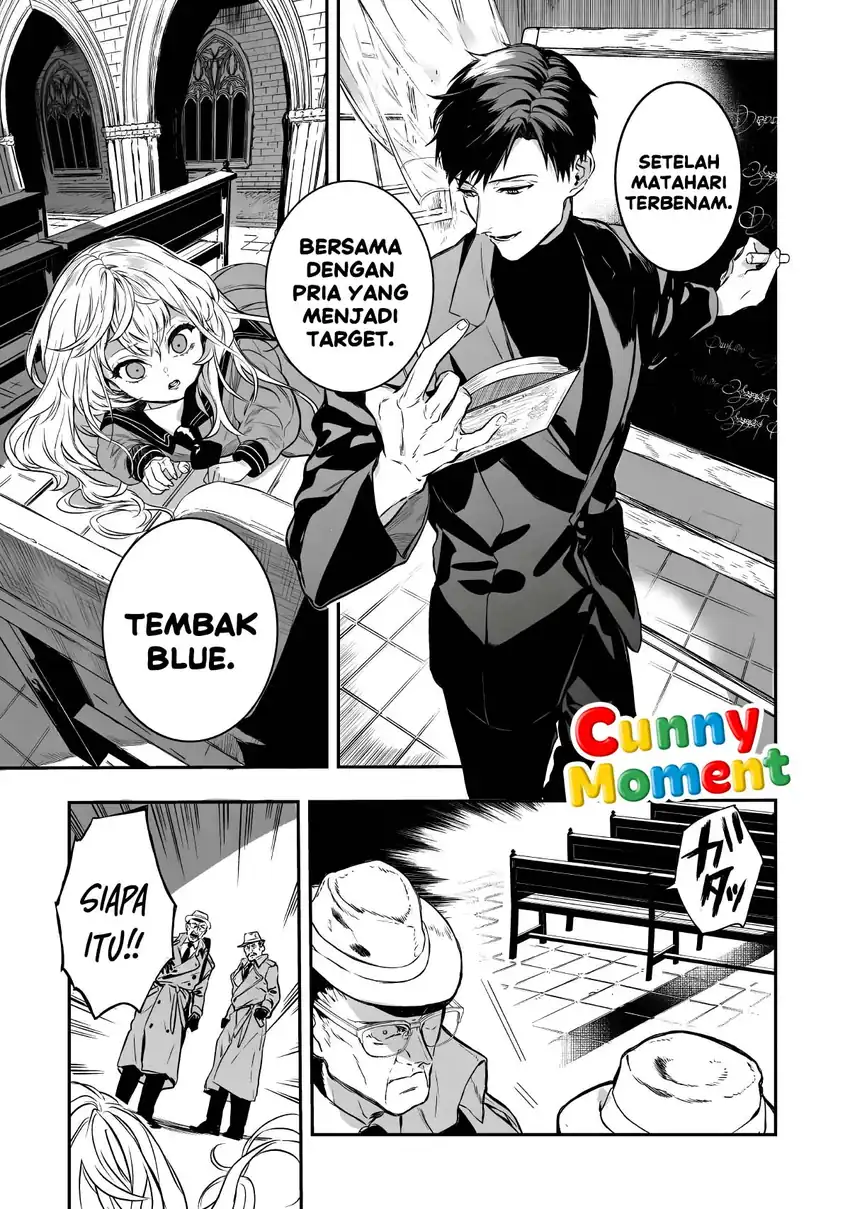 Amphisbaena no Kuchizuke Chapter 1 Gambar 34