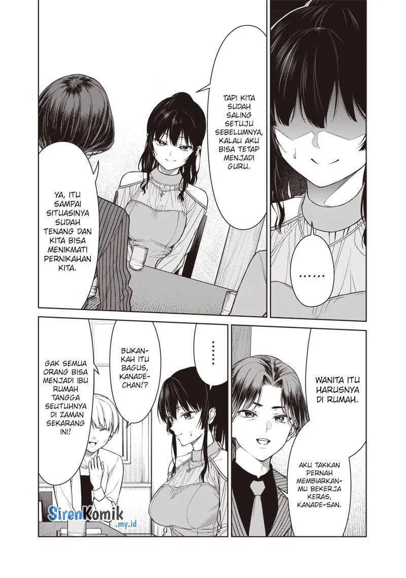 Anata-tachi Soredemo Sensei Desu ka! Chapter 12 - Halaman 16