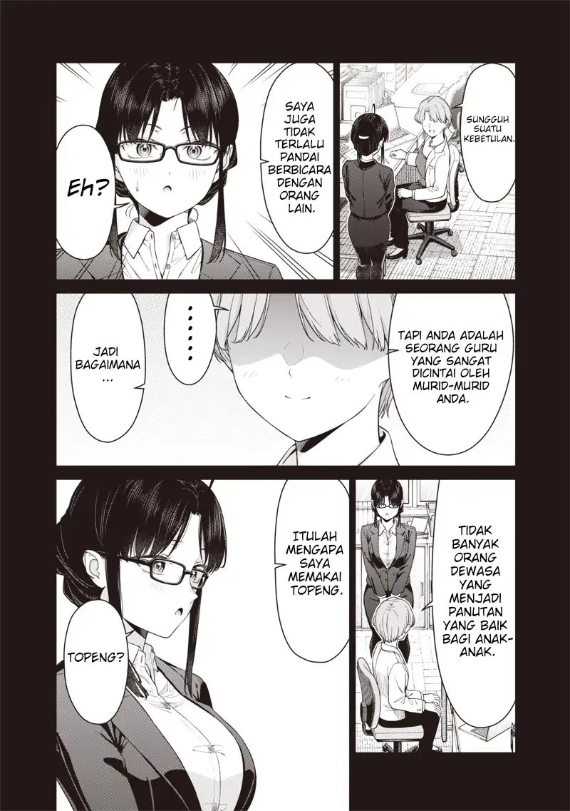 Anata-tachi Soredemo Sensei Desu ka! Chapter 17.2 - Halaman 10