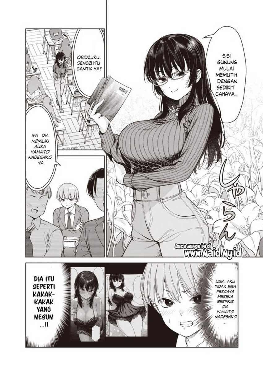 Anata-tachi Soredemo Sensei Desu ka! Chapter 2 - Halaman 14
