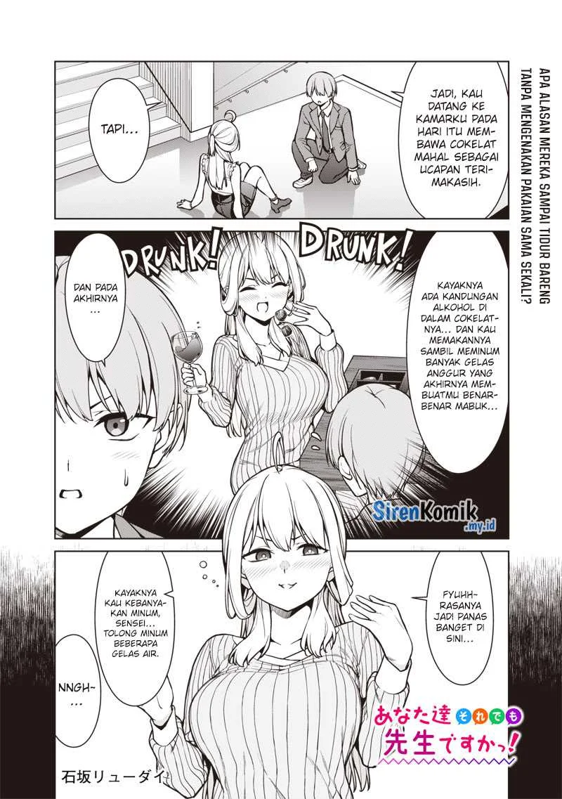 Anata-tachi Soredemo Sensei Desu ka! Chapter 7 - Halaman 13