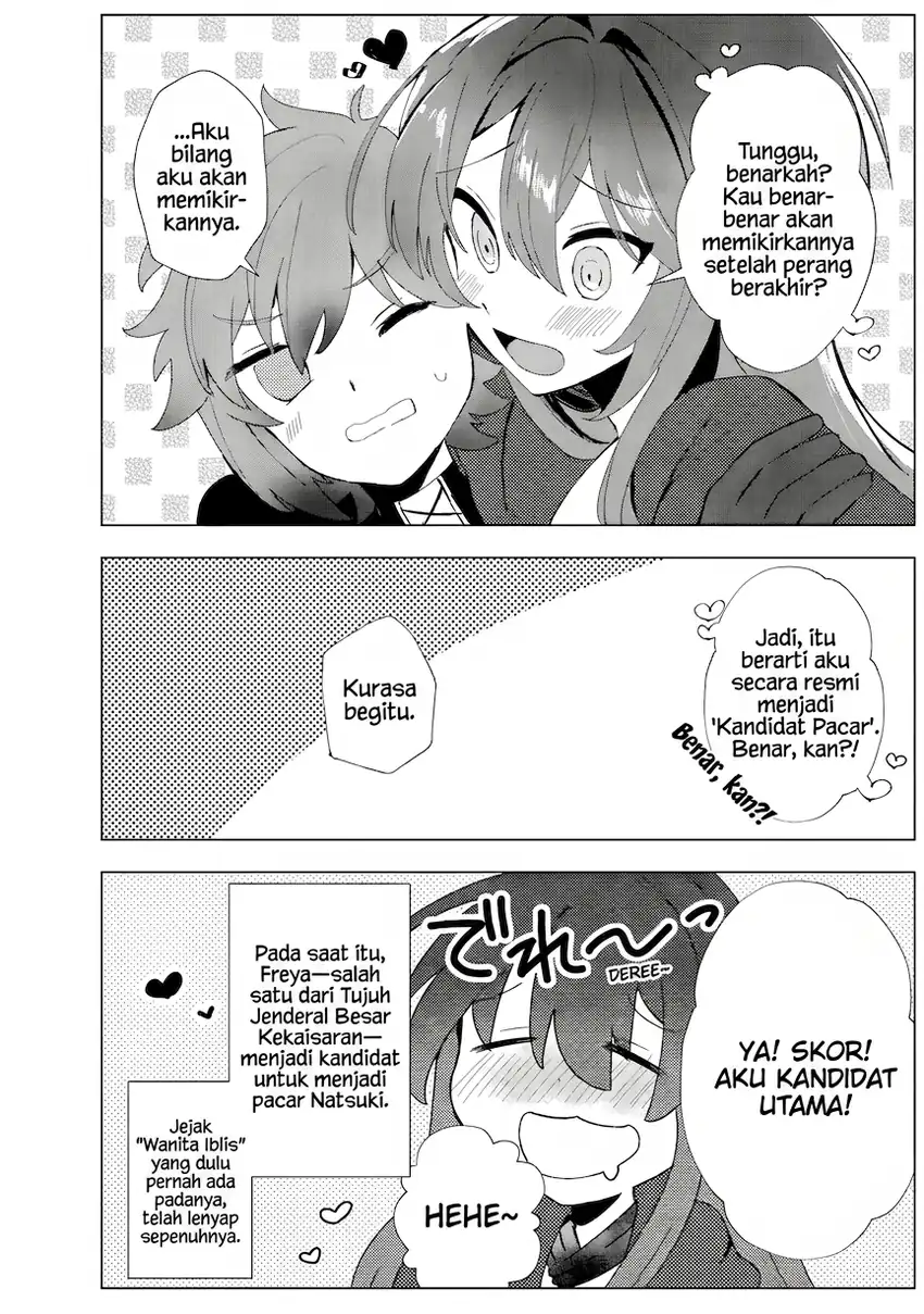 Ane Kui Yuusha to Teisou Gyakuten Teikoku no Onee-chan! Chapter 3 Gambar 13
