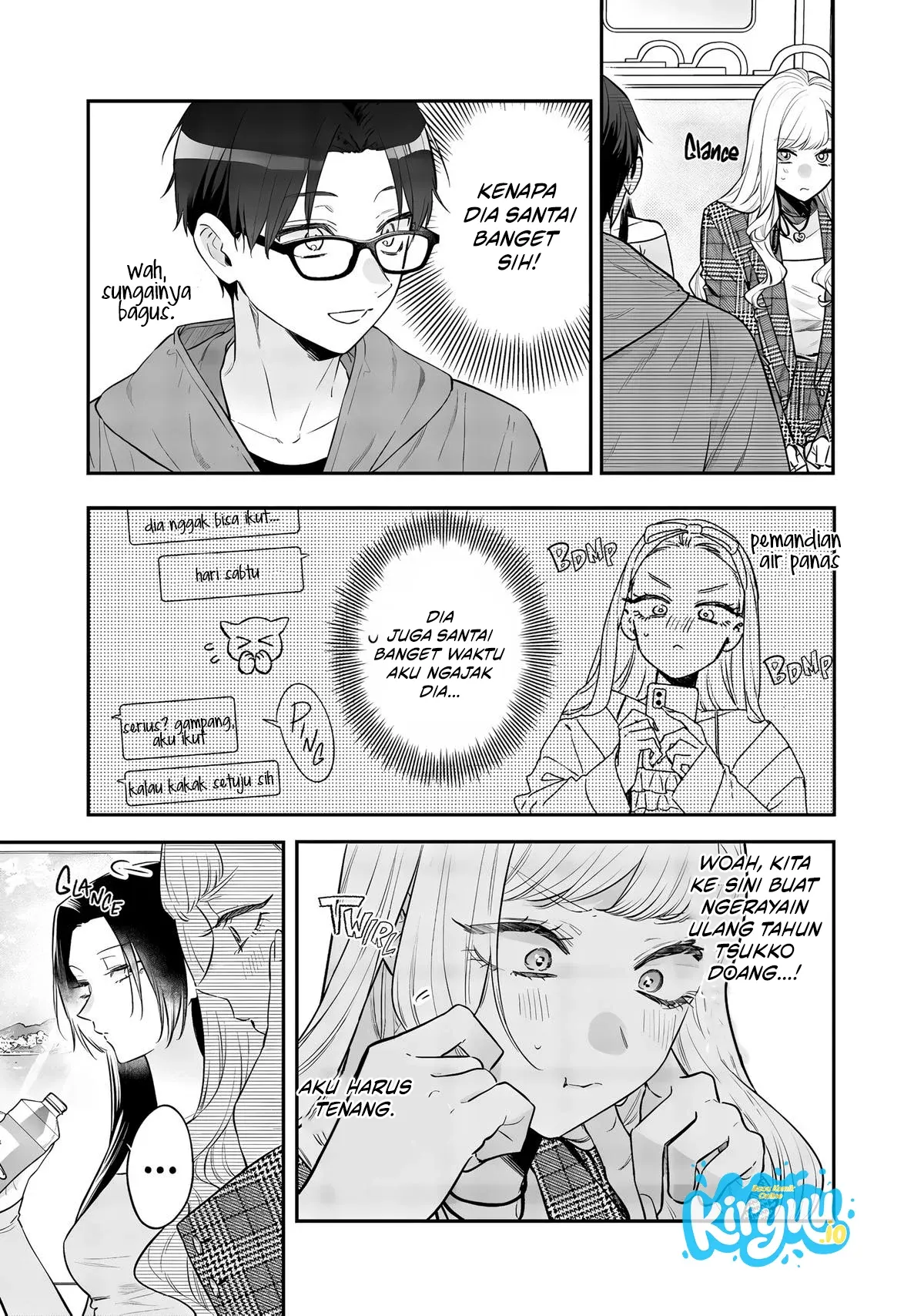 Ane no Tomodachi Chapter 25 Gambar 14