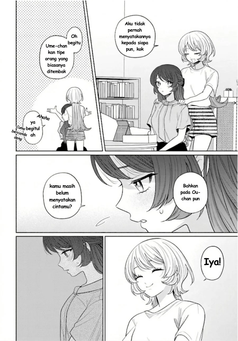 Ani ni Koisuru Watashitachi Chapter 12 Gambar 13