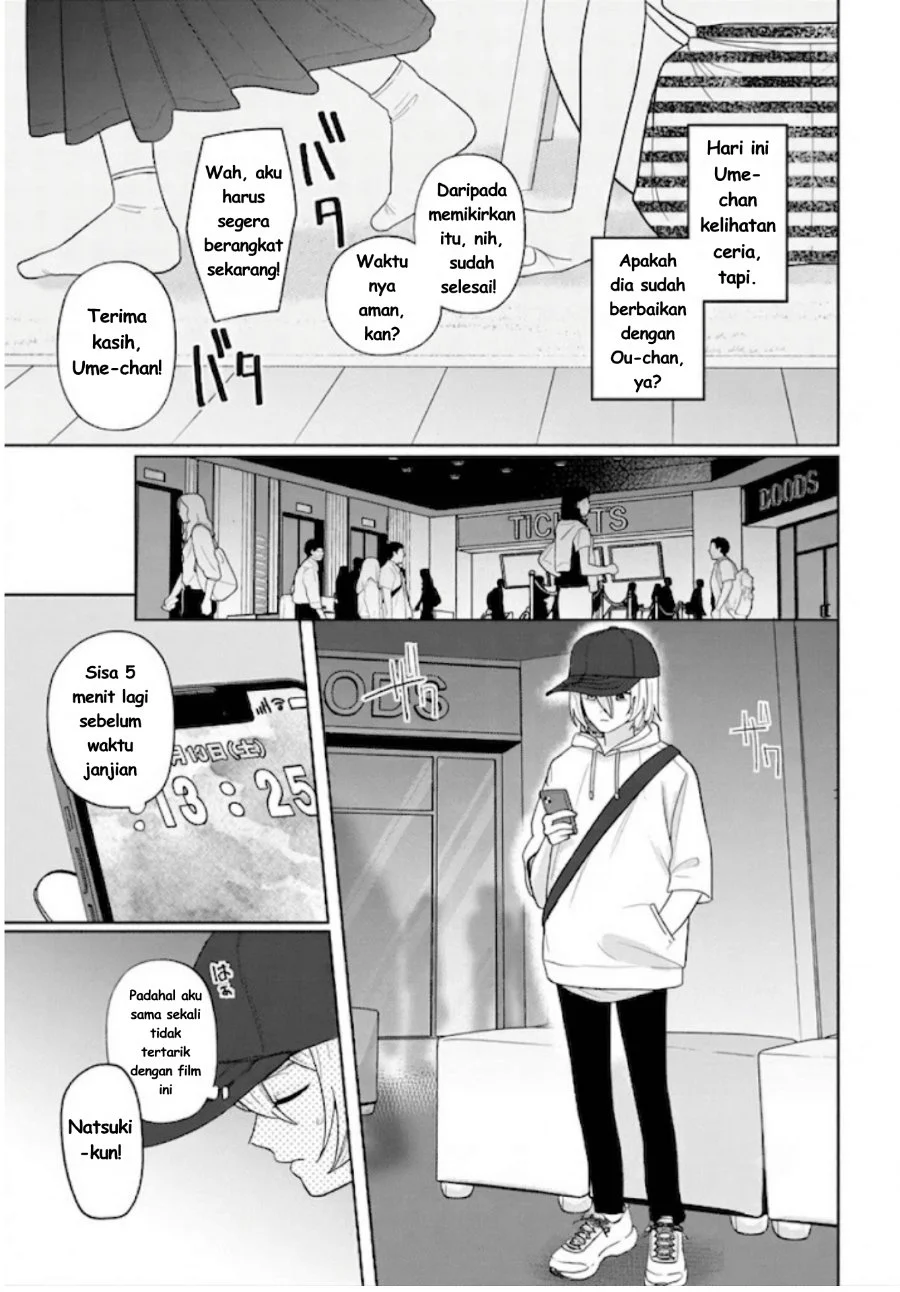 Ani ni Koisuru Watashitachi Chapter 12 Gambar 14