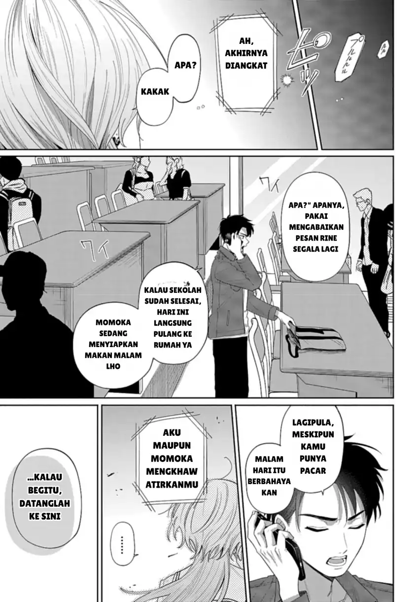 Ani ni Koisuru Watashitachi Chapter 2 Gambar 17